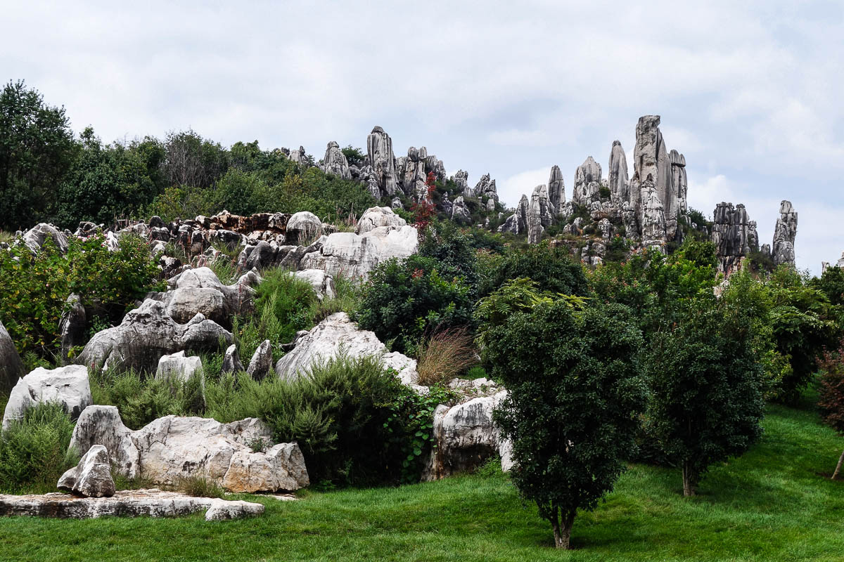 Zhishan Garden
