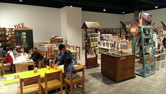Citylink Songshan