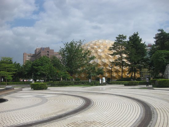 Taipei Astronomical Museum