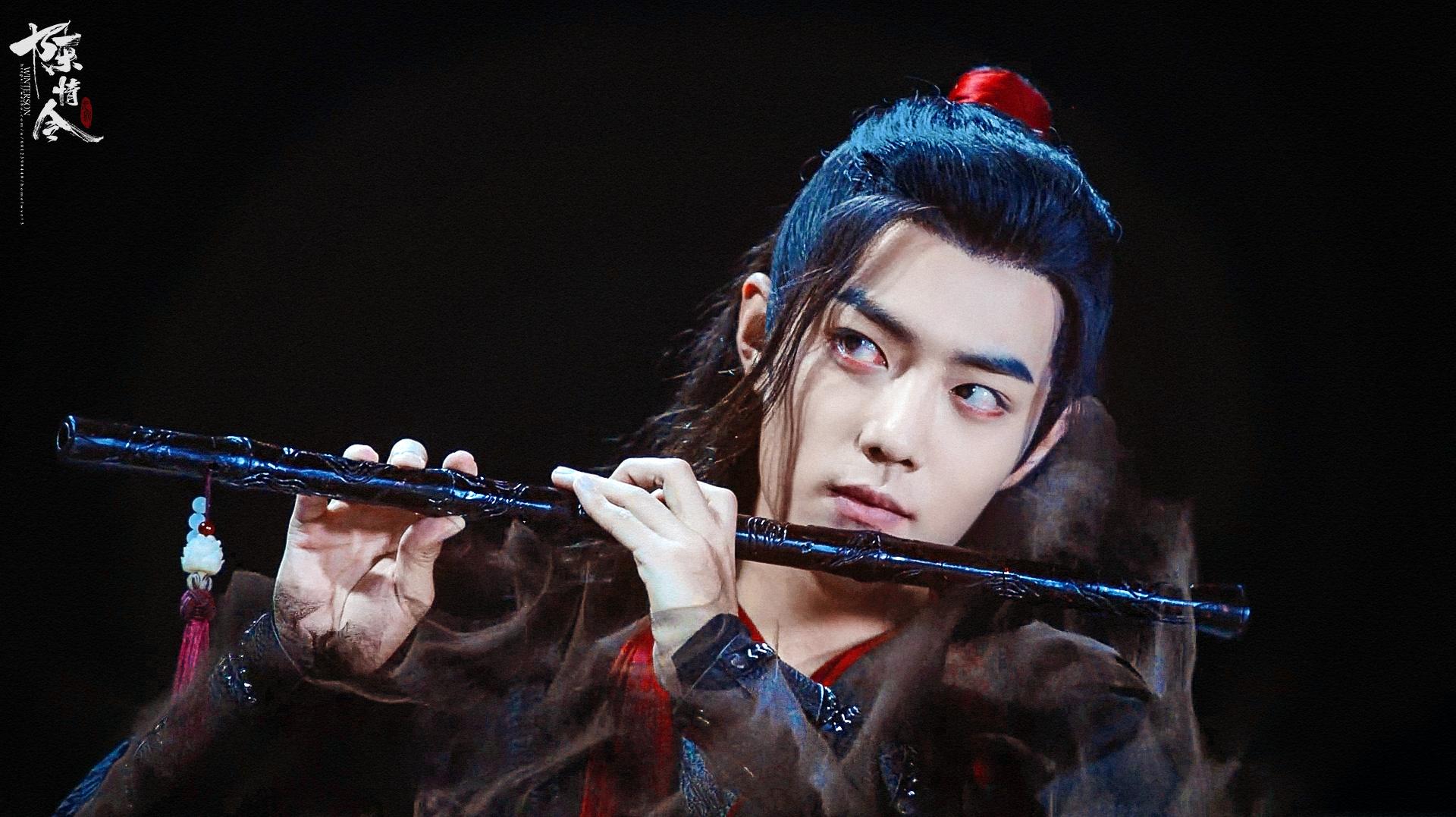 Yueguan Xiaozhan