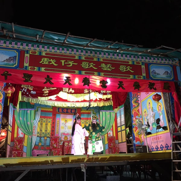 Taitung Donghai Longmen Tian Sheng Gong