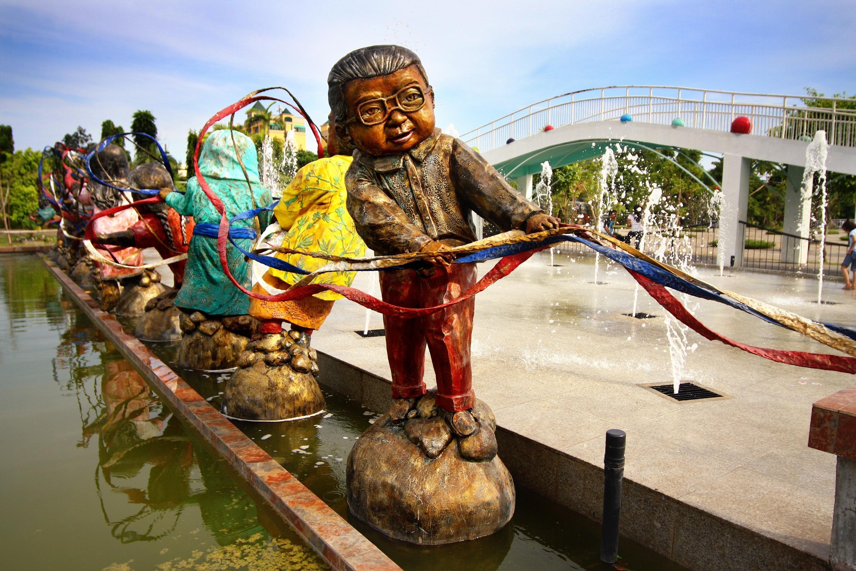 Dingyuliao Park