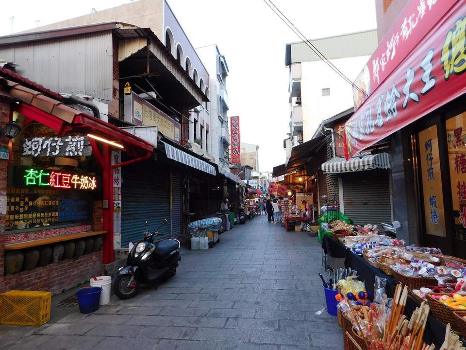 Anping Old Street
