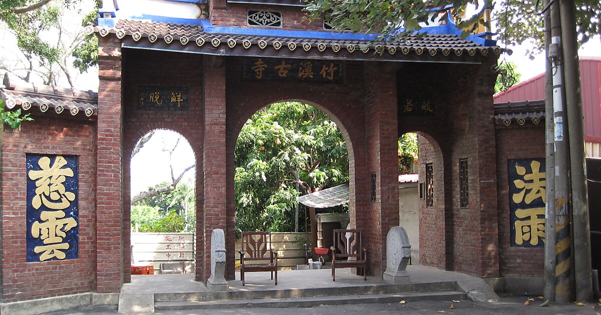 Zhuxi Temple