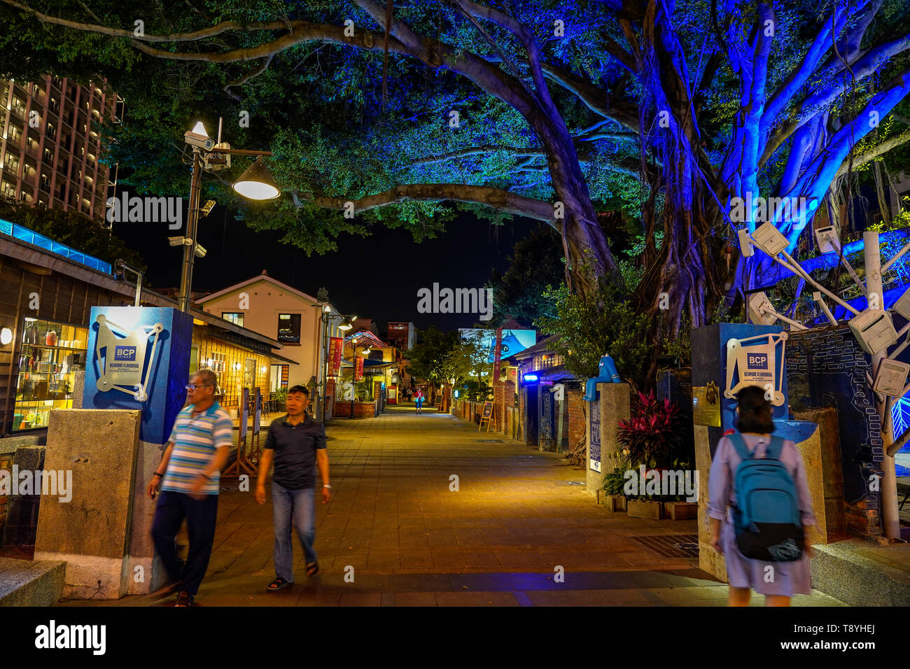 Tainan Cultural and Creative Park