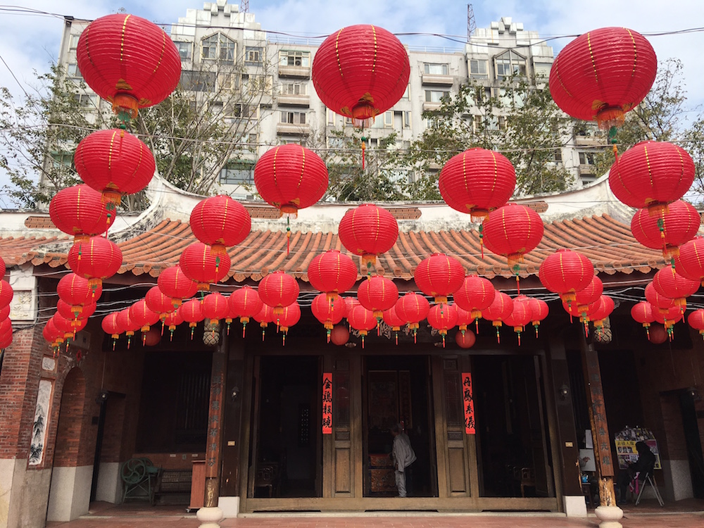 Xinping Park