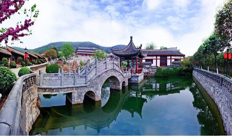 Tongshan Park