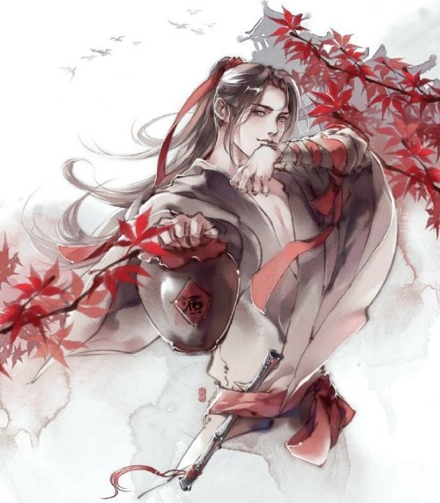 Jiu Shan Xian Ba Hao Sui Dao