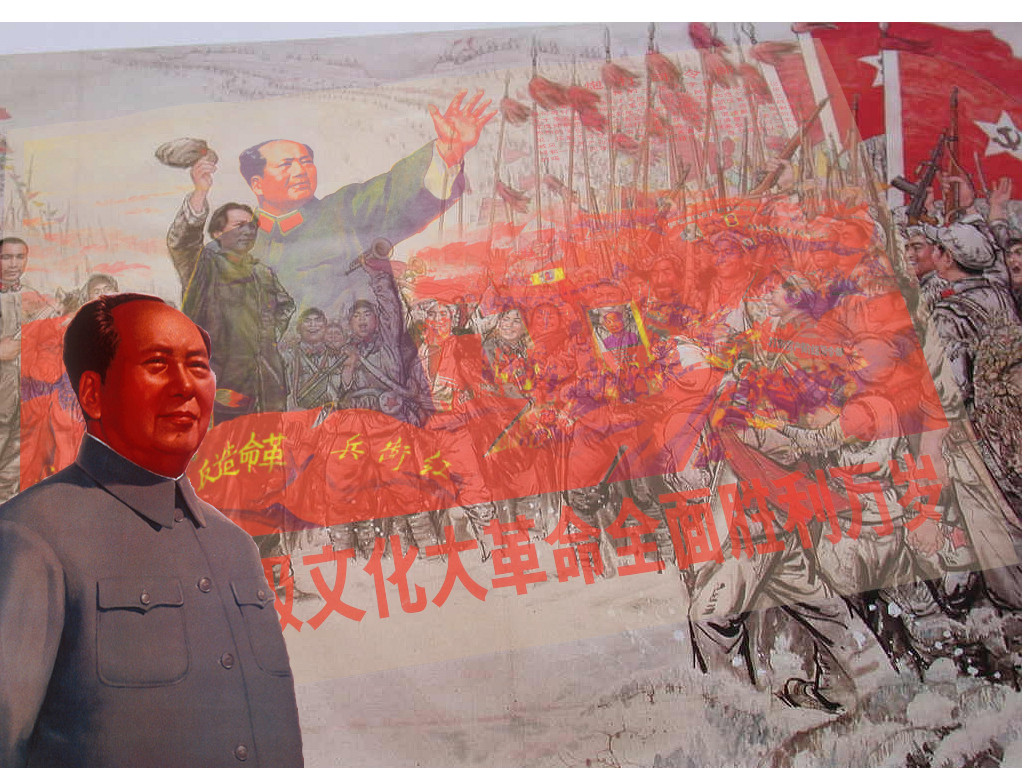 Qiaoshenxinshi Mao