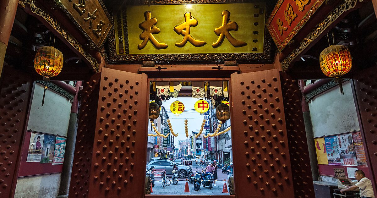 Jingfu Shrine