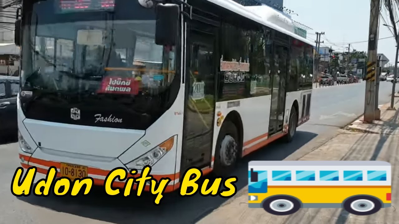Udon City Bus