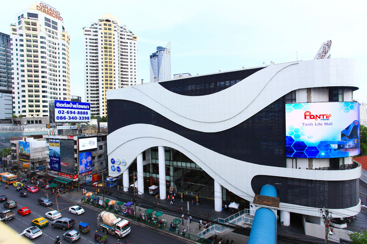 Pantip Plaza