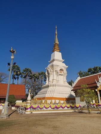 Phrathat Bang Phuan