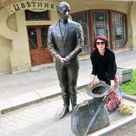 Monument to Kise Vorobyaninov
