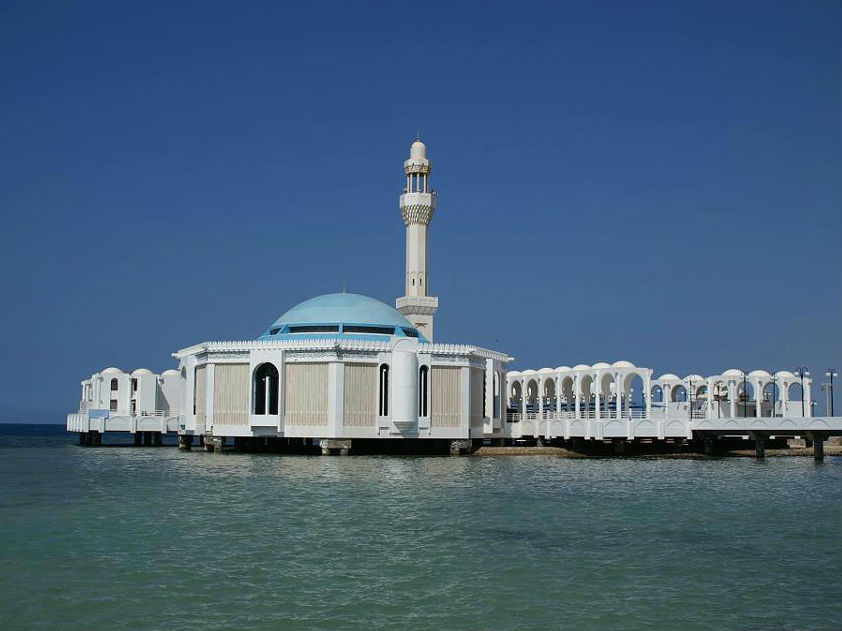 Al Rahma Mosque
