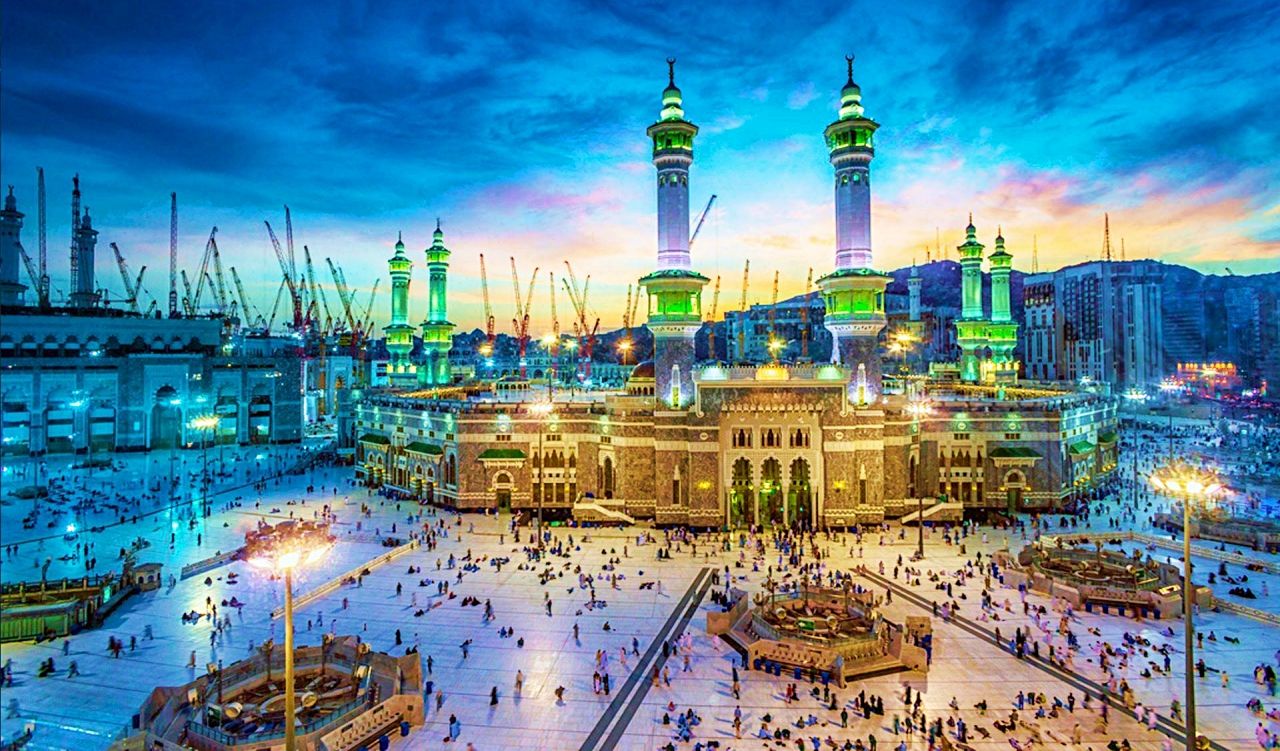 Great Mosque of Mecca - Masjid al-Haram