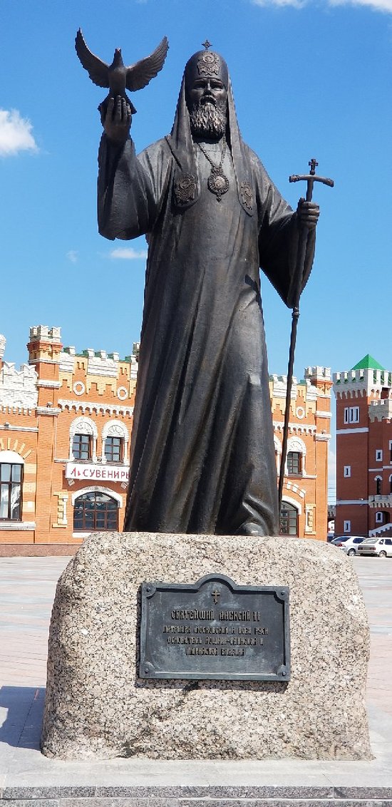 Monument to Alexy II