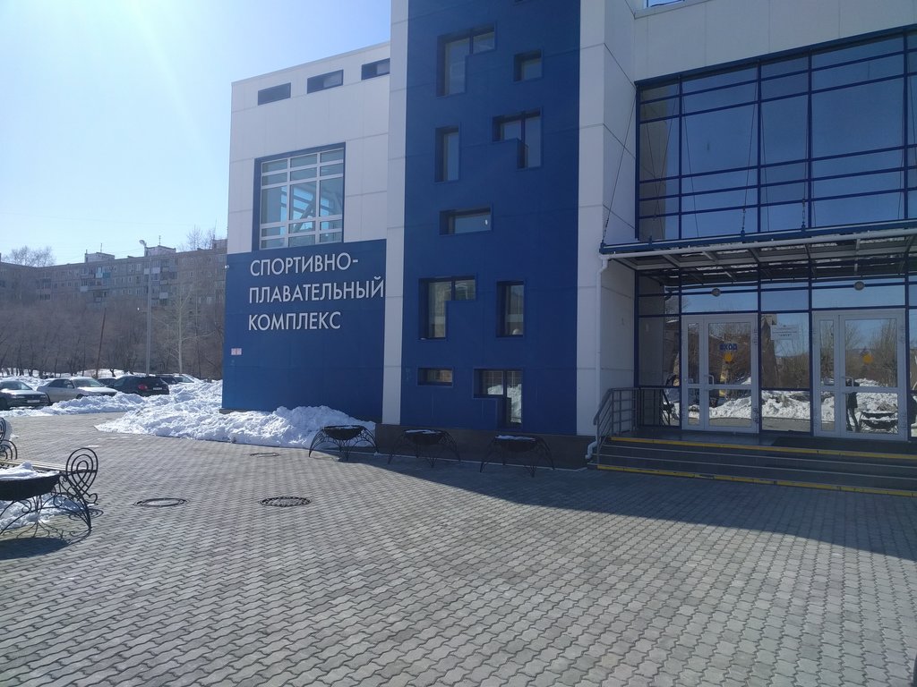 Usadba Recreation Complex