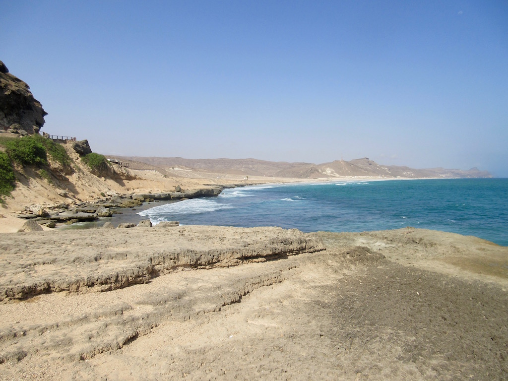 Al Mughsail Beach