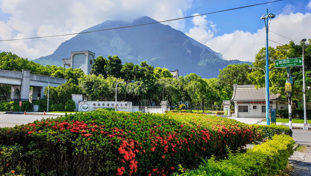 Tzu Chi Science and Technology University