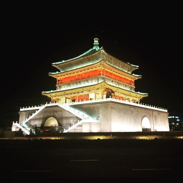 Yingge Gu Zhonglou Gongyuan