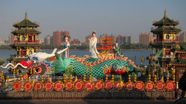 Kaohsiung Fatima Shengmu Tang