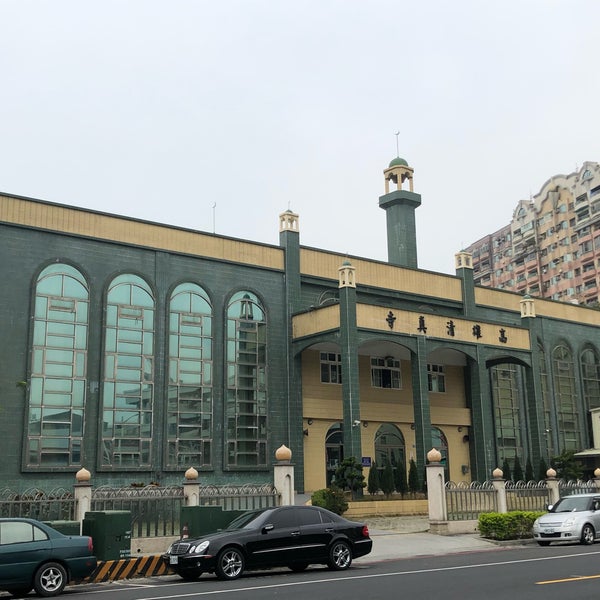 Kaohsiung Mosque