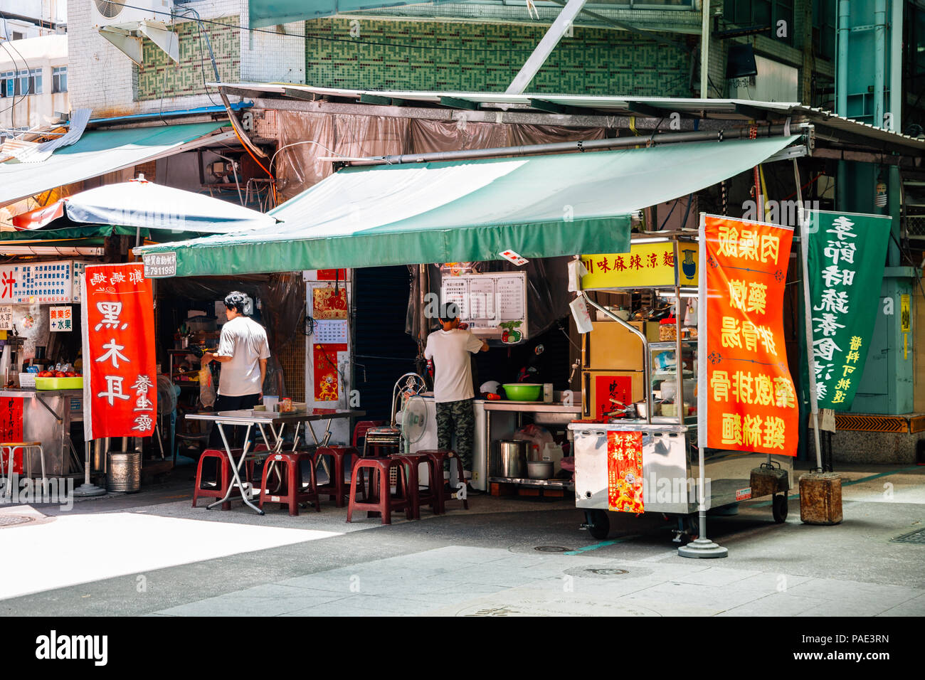 Nanhua Night Market