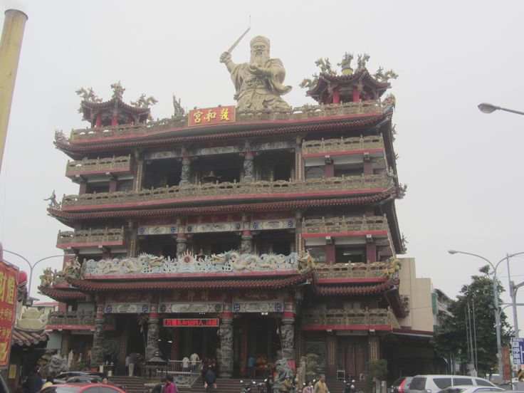 Taiwan Leizan Temple