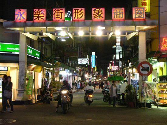 Yongle Street