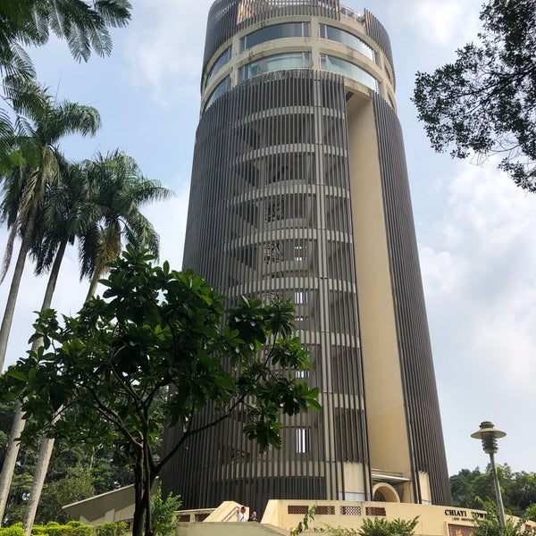Chiayi Sherih Tower