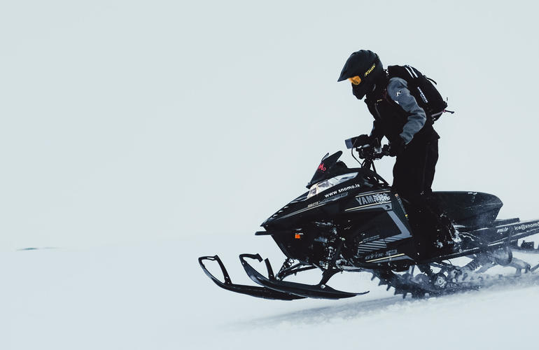 SnoMo Snowmobile Center
