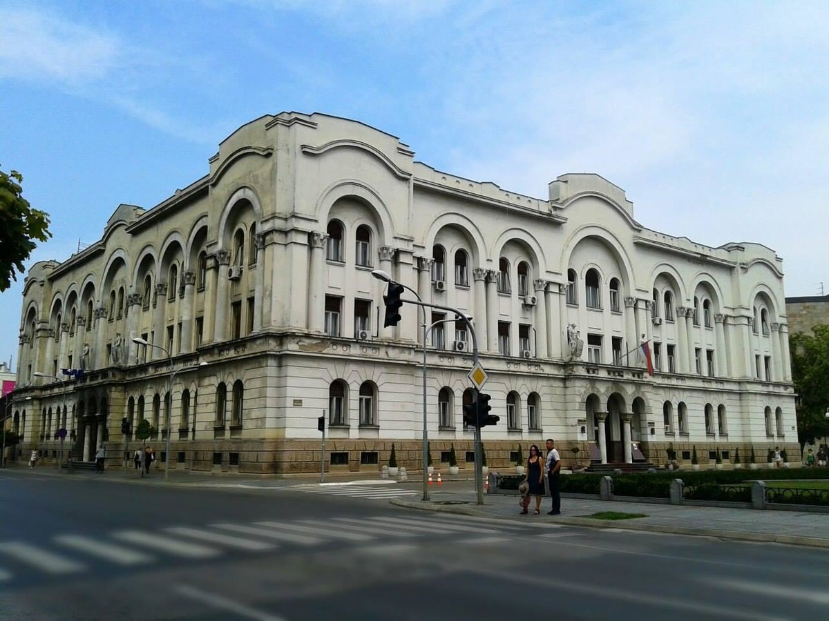 Banski Dvor
