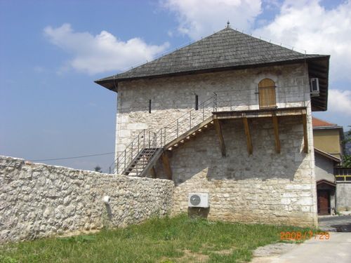 Museum Alija Izetbegovic