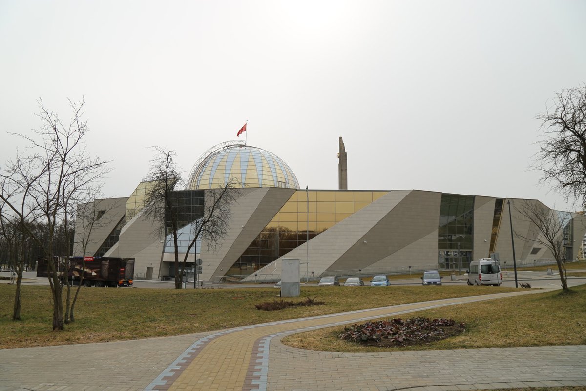Belarusian State Museum of the History of the Great Patriotic War
