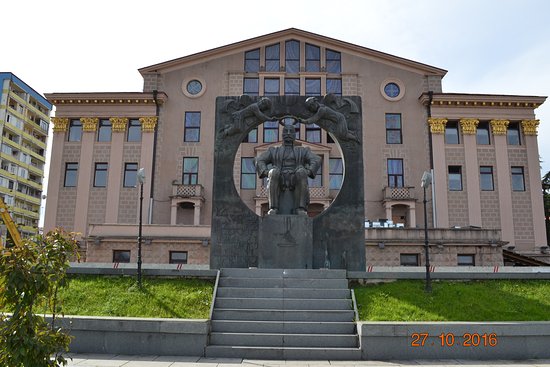 Monument Of Ilia Chavchavadze