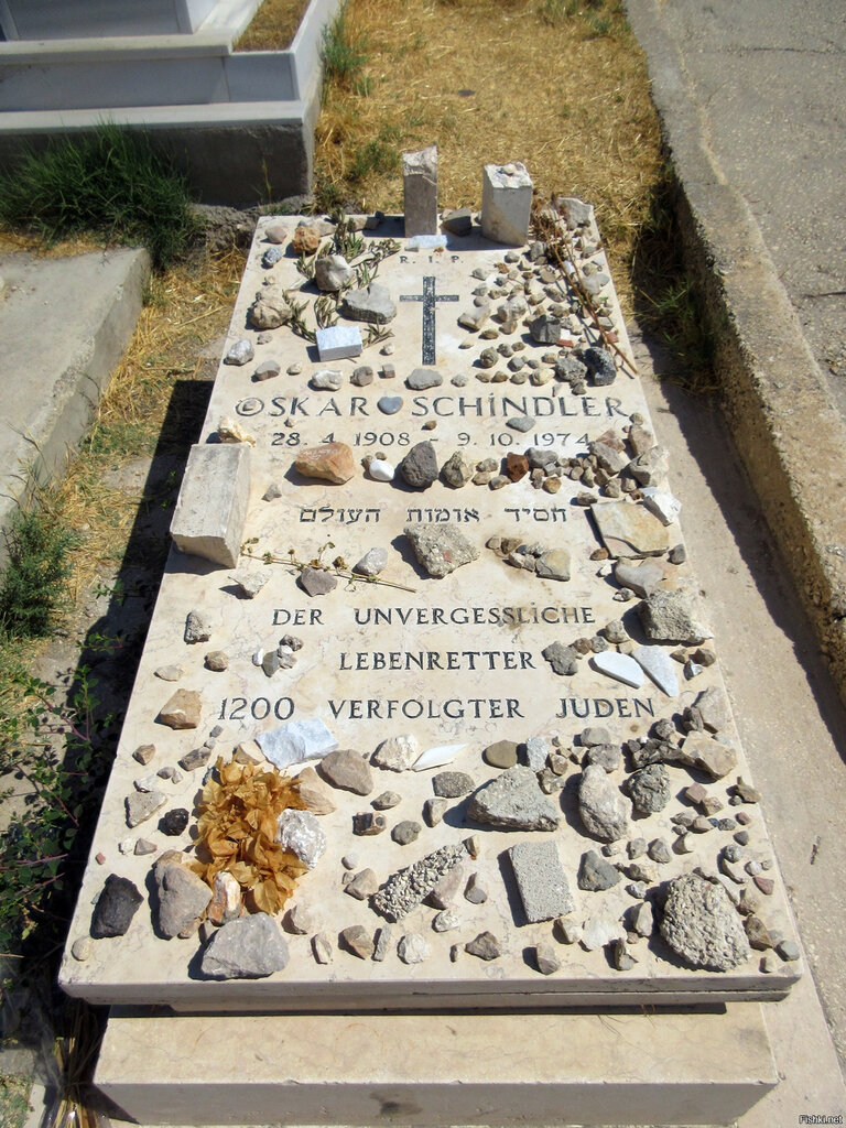 Schindlers Grave