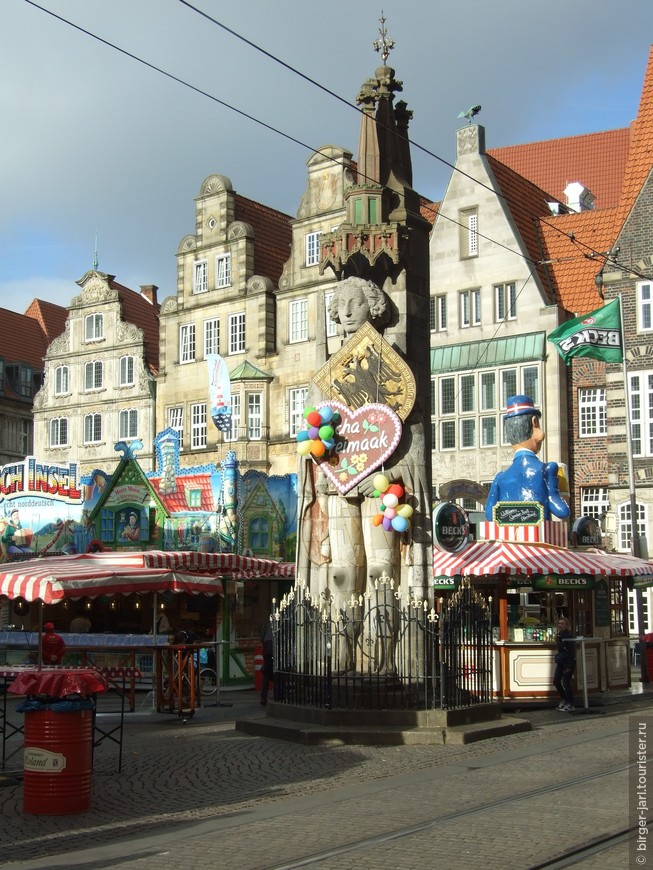 Bremer Freimarkt