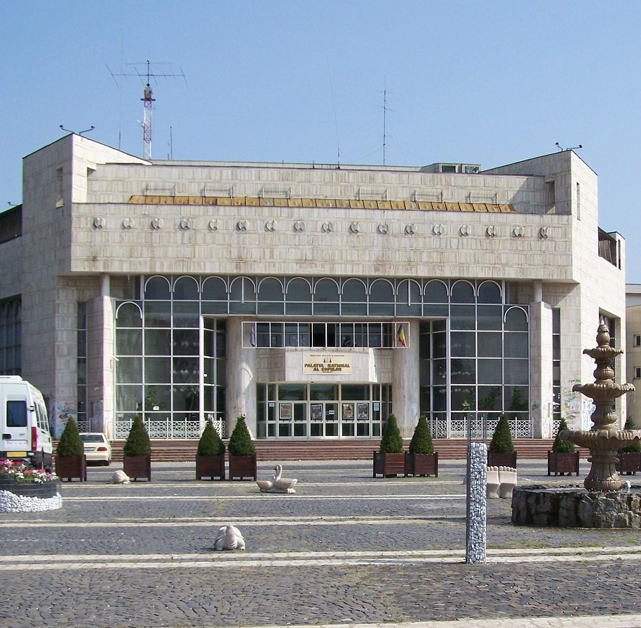 Palatul National Al Copiilor