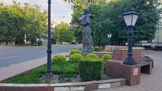 Monument to Yuliya Vrevskaya, Rimma Ivanova and Matrena Nazdracheva