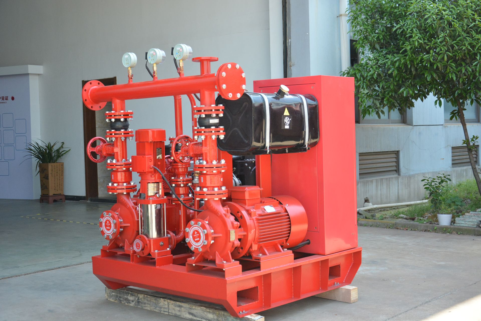 Fire Pump