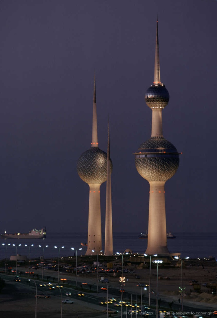 Kuwait Towers