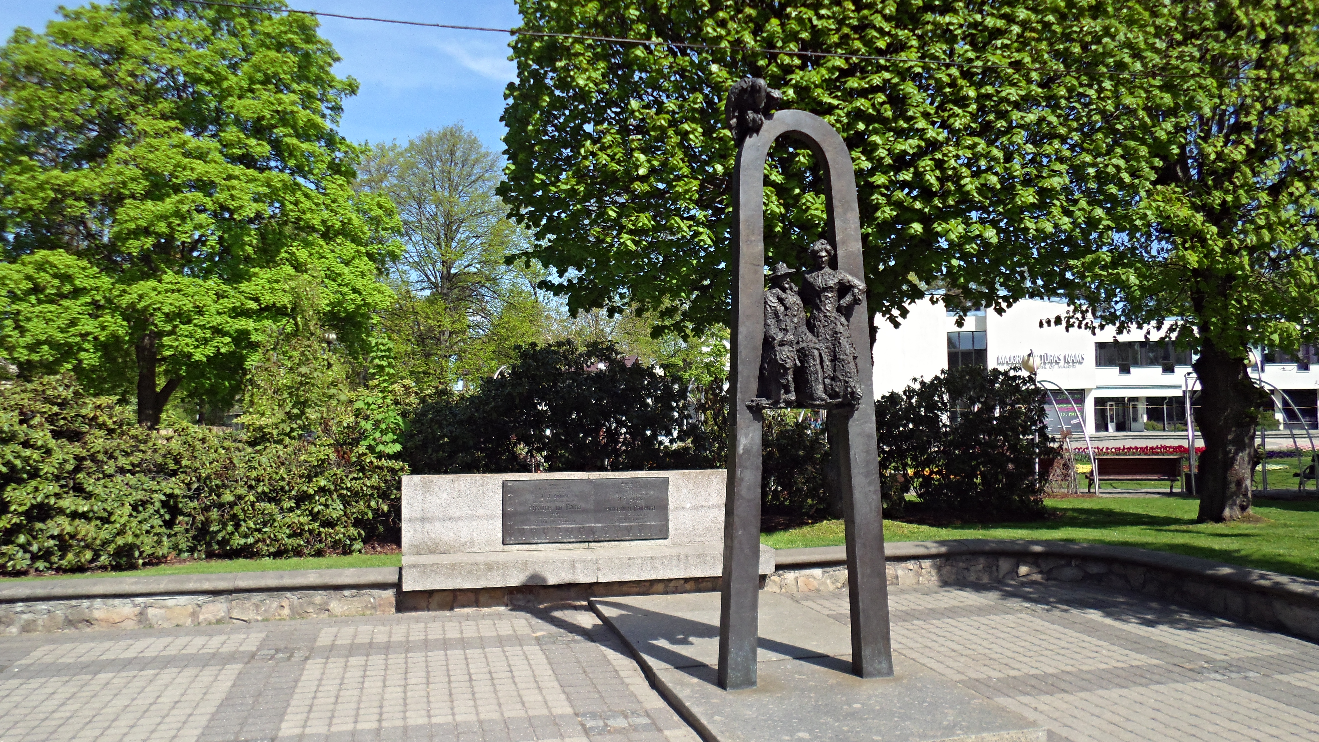 Raina & Aspazija Monument