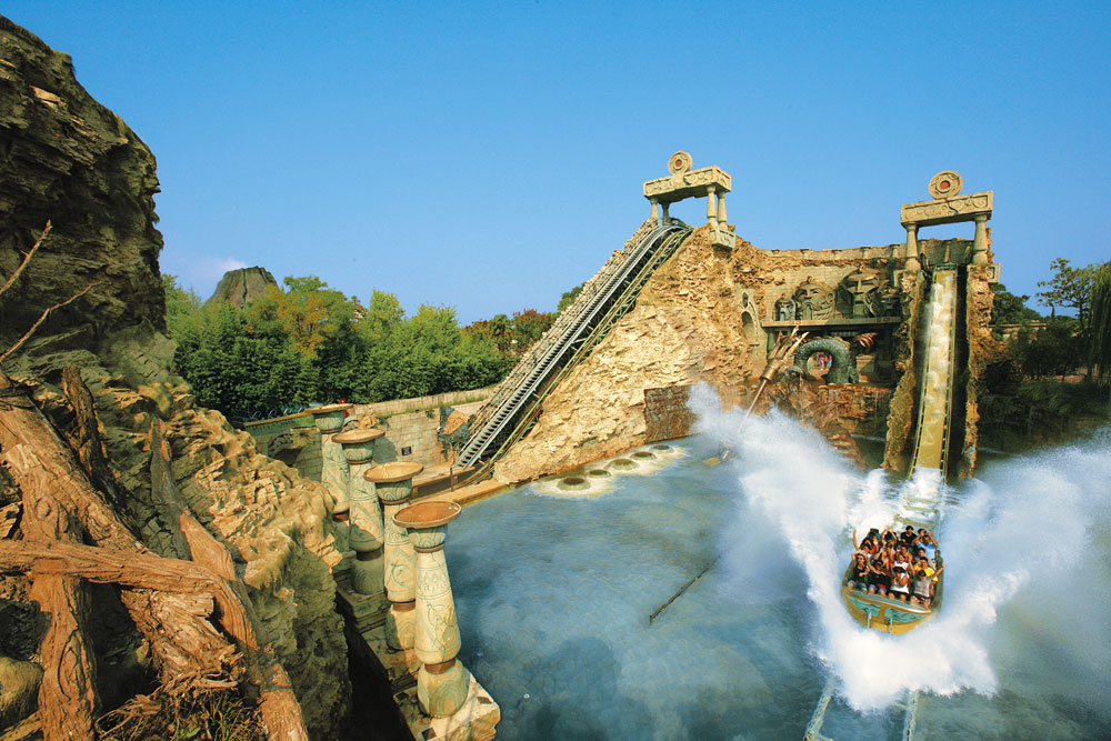 Gardaland Park