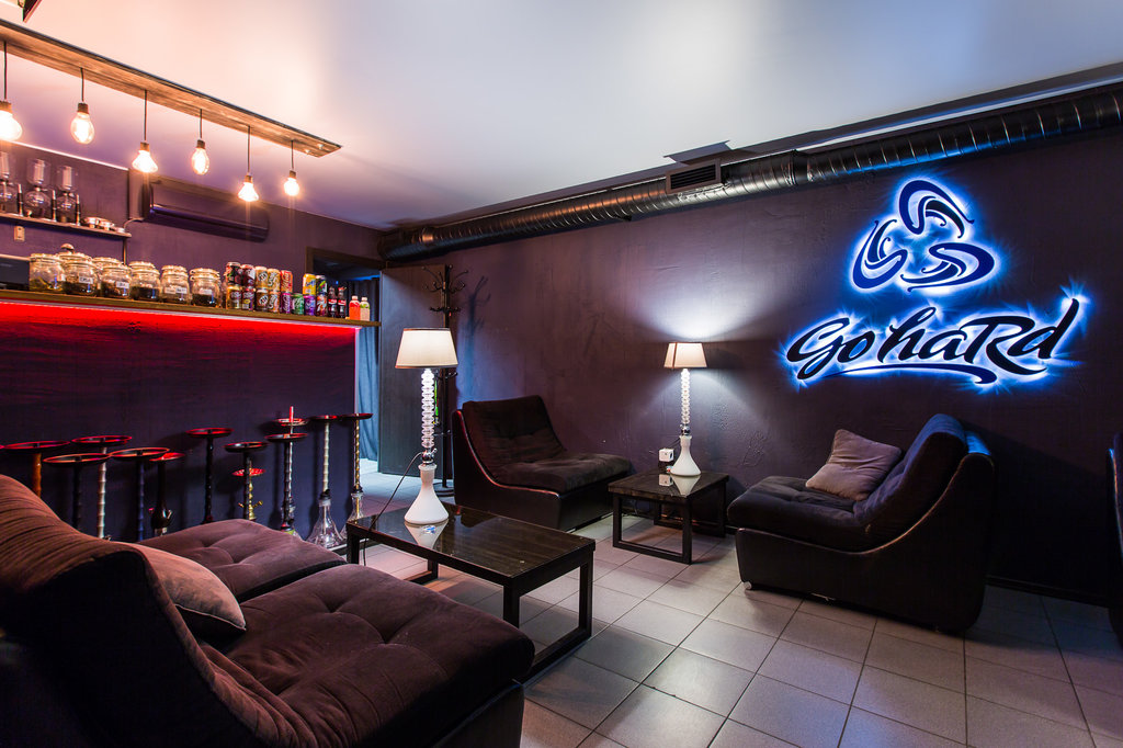 Chique Lounge Bar