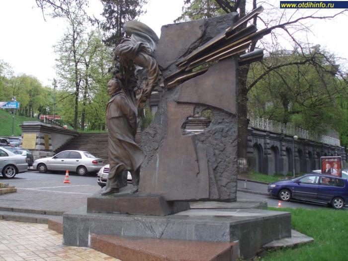 Monument to Viacheslav Chornovil