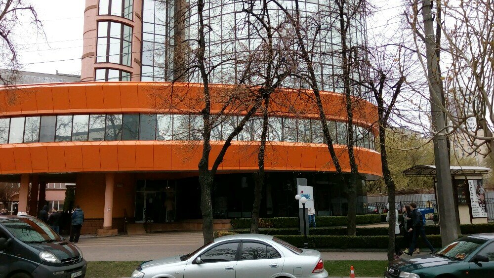 Solomianskyi District