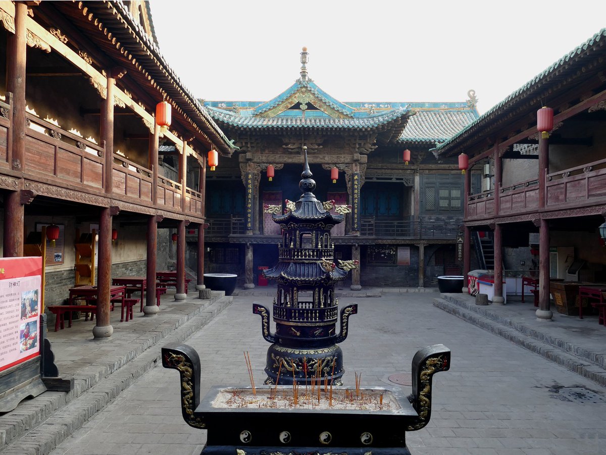 Xi'an Town's God Temple