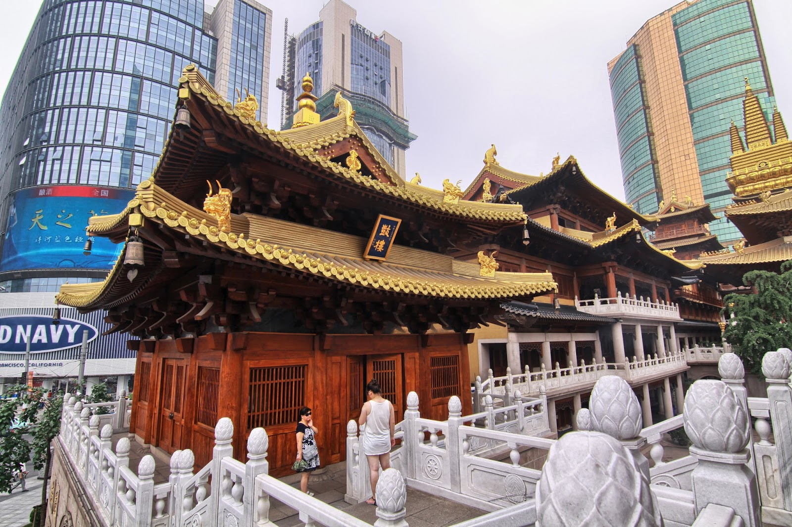 Chin Grant Yang Temple