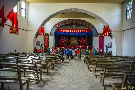 Yangjialing Revolutionary Former site